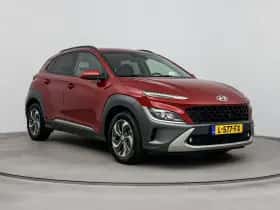 Hyundai Kona (2021) thumbnail 7