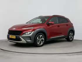 Hyundai Kona (2021) thumbnail 9