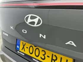 Hyundai Kona (2024) thumbnail 16
