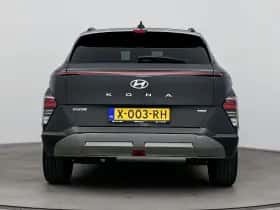 Hyundai Kona (2024) thumbnail 7