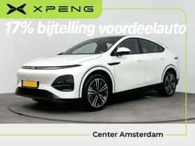 XPENG G6 (2025)