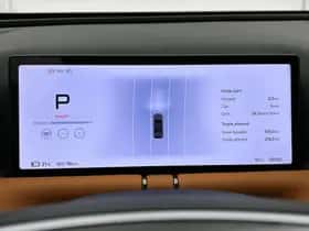 XPENG G9 (2025) thumbnail 11