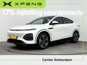 XPENG G6 (2025)