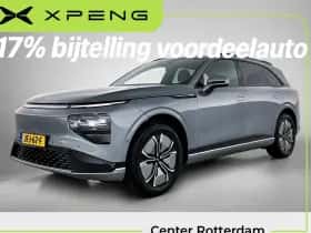 XPENG G9 (2025)
