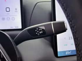 XPENG G9 (2026) thumbnail 17