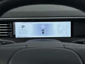 XPENG G6 (2026) thumbnail 15