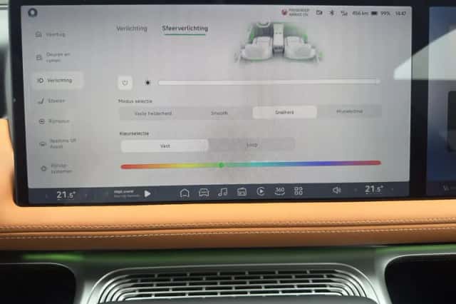 XPENG G9 (2025) thumbnail 26