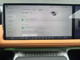 XPENG G9 (2025) thumbnail 29