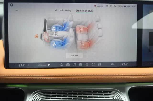 XPENG G9 (2025) thumbnail 30