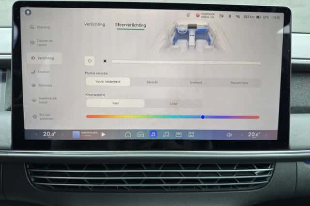 XPENG G6 (2025) thumbnail 29