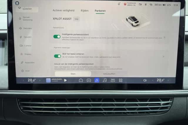 XPENG G6 (2025) thumbnail 33