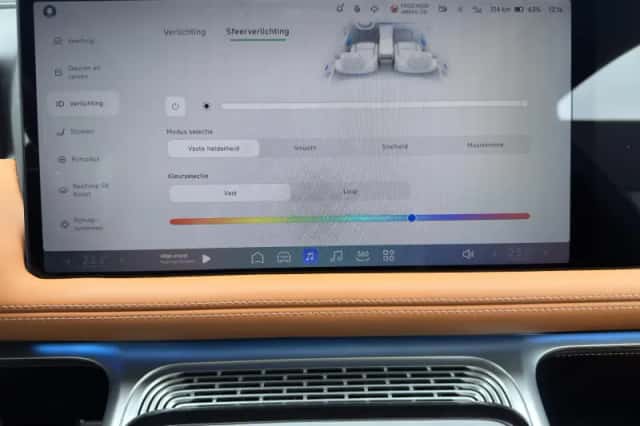 XPENG G9 (2023) thumbnail 36