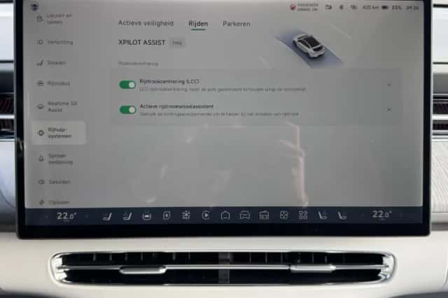 XPENG G6 (2026) thumbnail 31