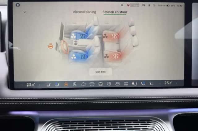 XPENG G9 (2026) thumbnail 27