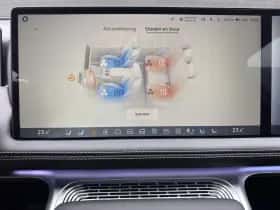 XPENG G9 (2026) thumbnail 27