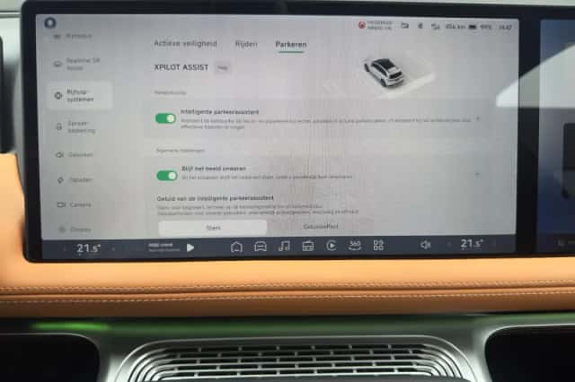 XPENG G9 (2026) thumbnail 28