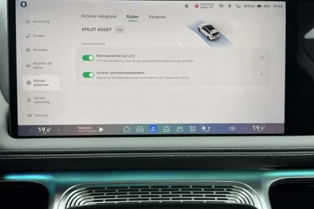 XPENG G9 (2025) thumbnail 26