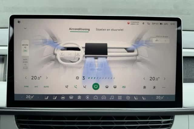 XPENG G6 (2025) thumbnail 22
