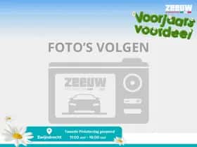 Fiat 500C (2023)