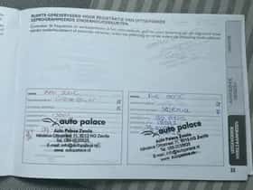 Fiat 500C (2018) thumbnail 29