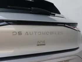 DS N°4 (2025) thumbnail 11