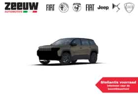 Jeep Compass (2026)