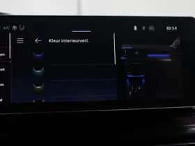 Lancia Ypsilon (2025) thumbnail 22