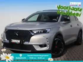DS 7 (2020)