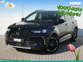 DS 7