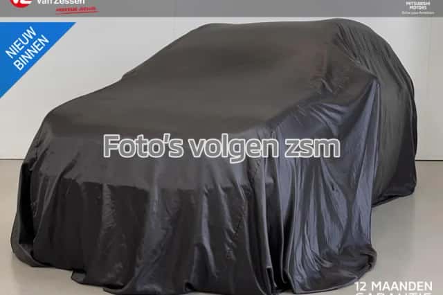 Mitsubishi Eclipse Cross (2021) thumbnail 1