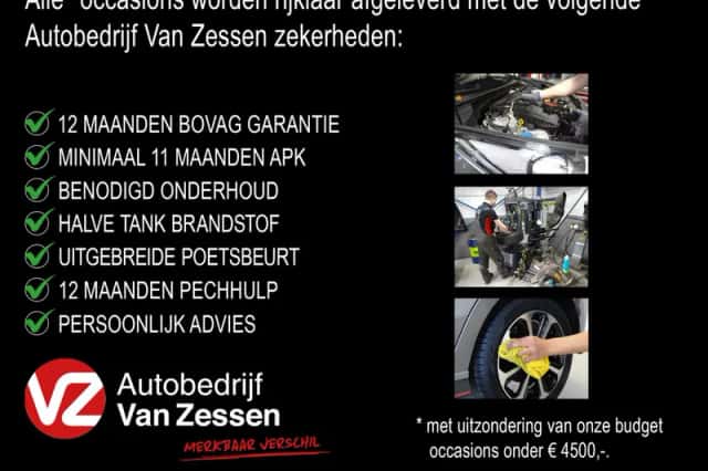 Peugeot 2008 (2022) thumbnail 2