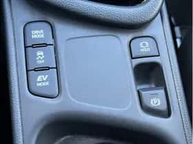 Toyota Yaris (2025) thumbnail 31