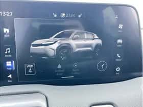 Toyota Urban Cruiser (2026) thumbnail 23