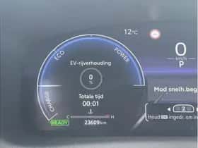 Toyota Corolla (2024) thumbnail 12