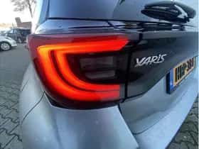 Toyota Yaris (2025) thumbnail 34