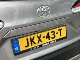 Toyota Corolla (2025) thumbnail 12