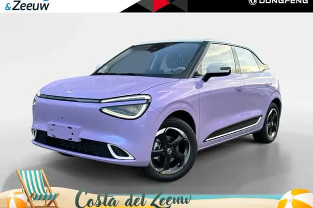 Dongfeng Box (2025) thumbnail 1