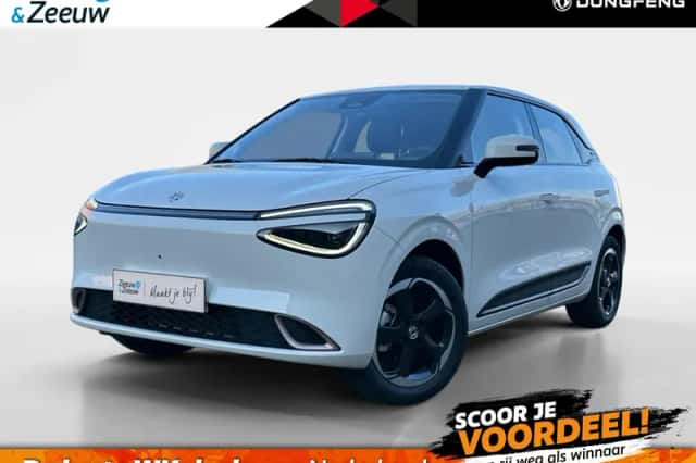 Dongfeng Box (2025) thumbnail 1