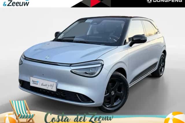 Dongfeng Box (2026) thumbnail 1
