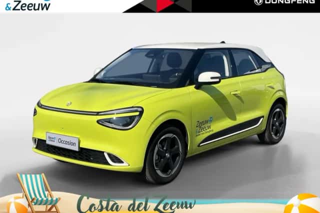 Dongfeng Box (2025) thumbnail 1