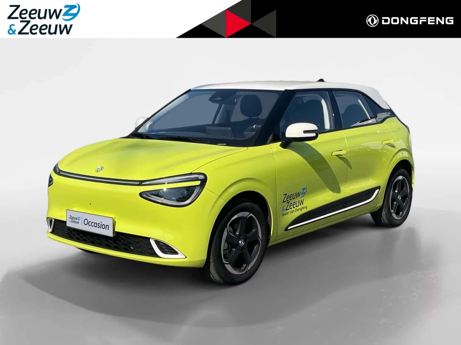Dongfeng Box (2025) — foto 1