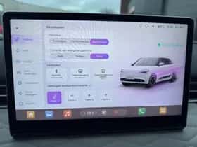 Dongfeng Box (2025) thumbnail 23