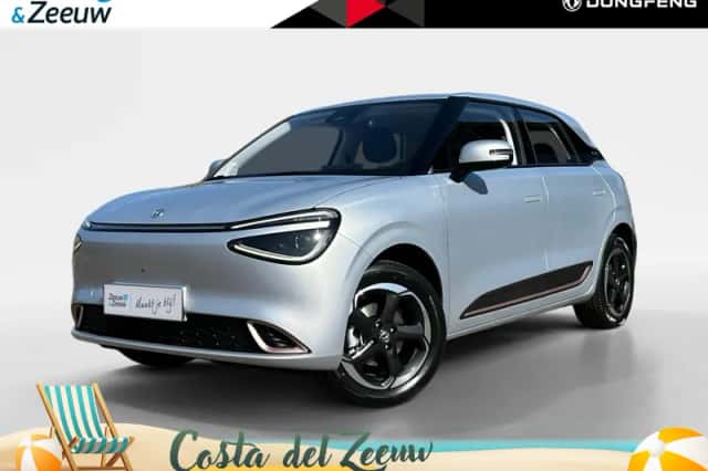 Dongfeng Box (2025) thumbnail 1