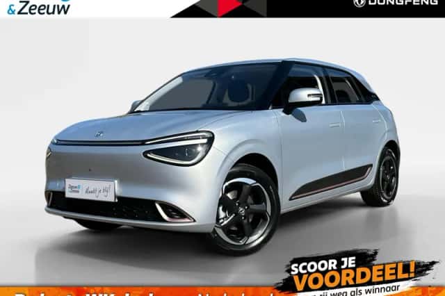 Dongfeng Box (2025) thumbnail 1