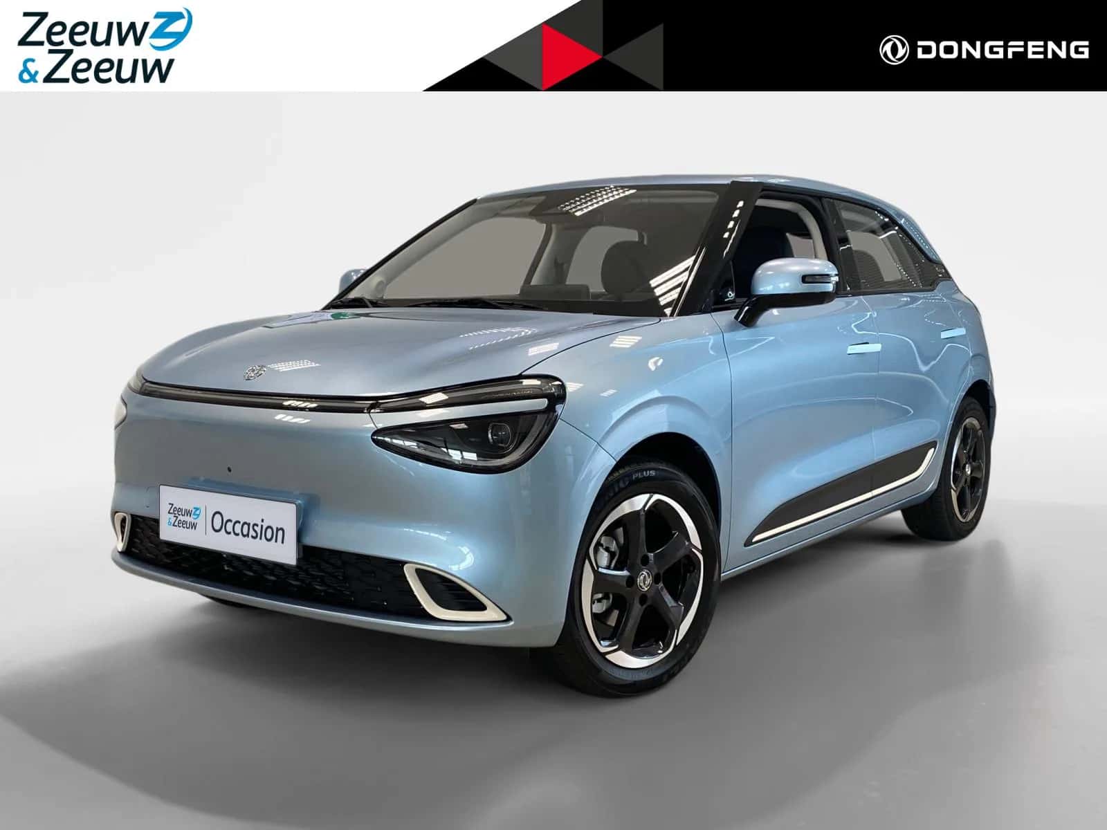 Dongfeng Box (2026) — foto 1