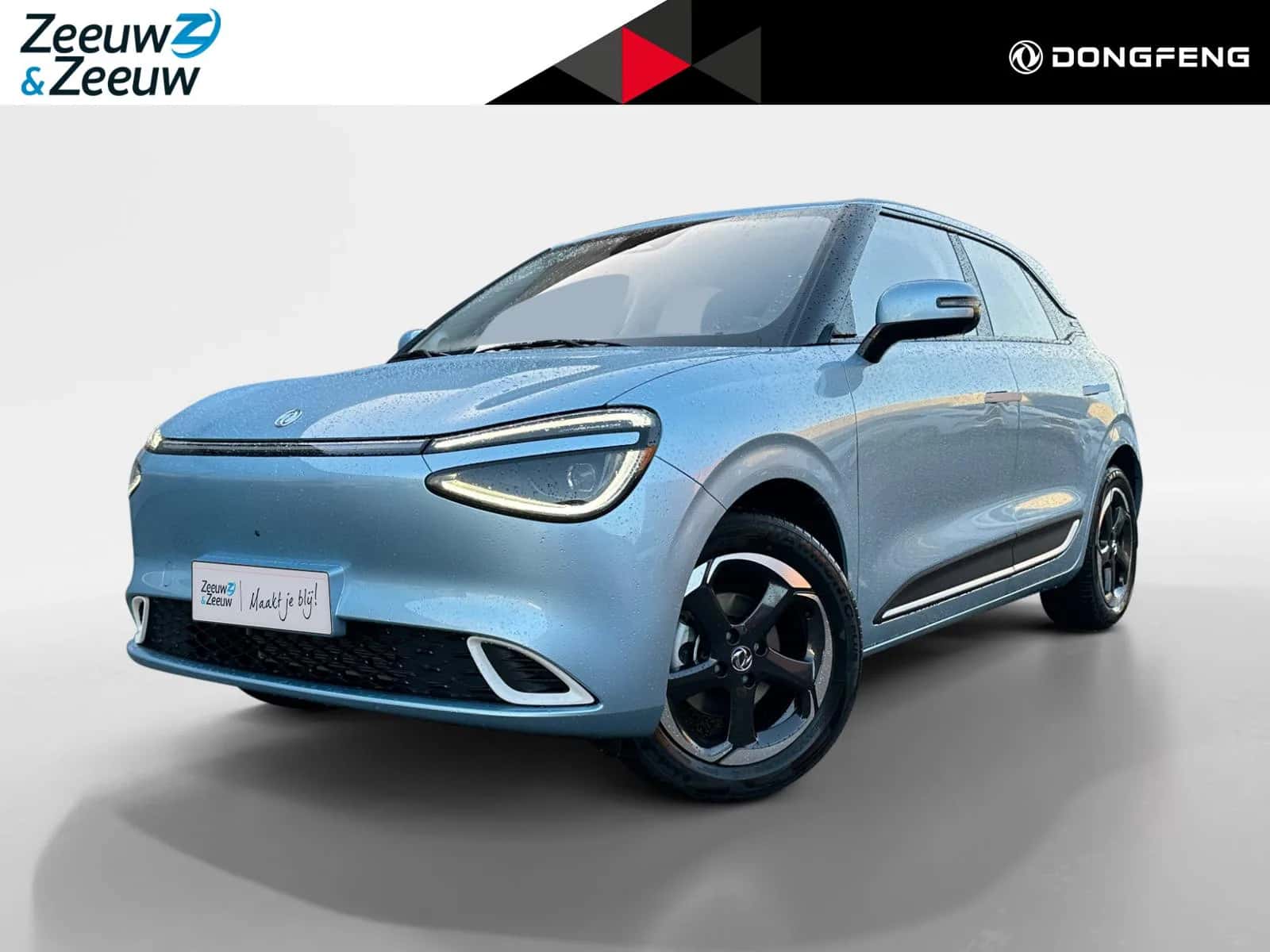 Dongfeng Box (2025) — foto 1