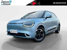 Dongfeng Box (2025) thumbnail 1