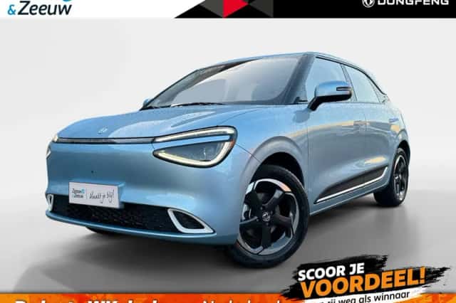 Dongfeng Box (2026) thumbnail 1