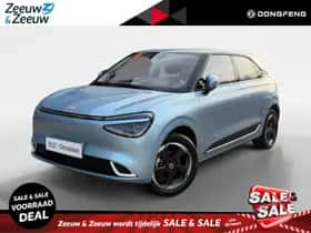 Dongfeng Box (2025)
