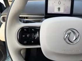 Dongfeng Box (2025) thumbnail 14